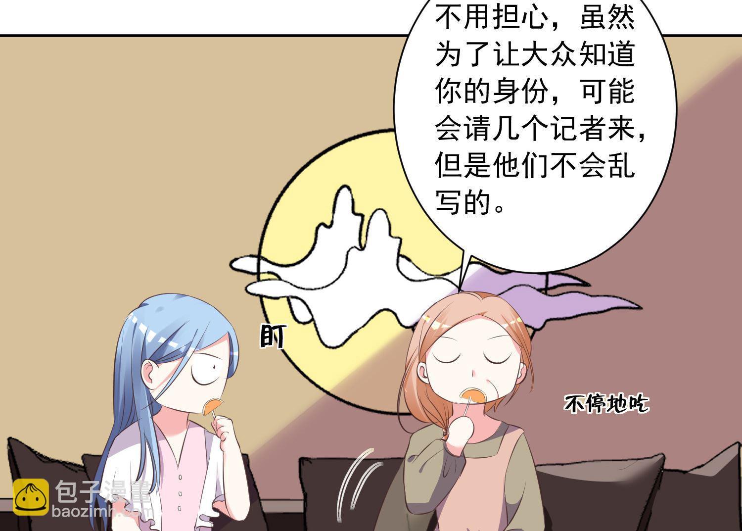 第313话17