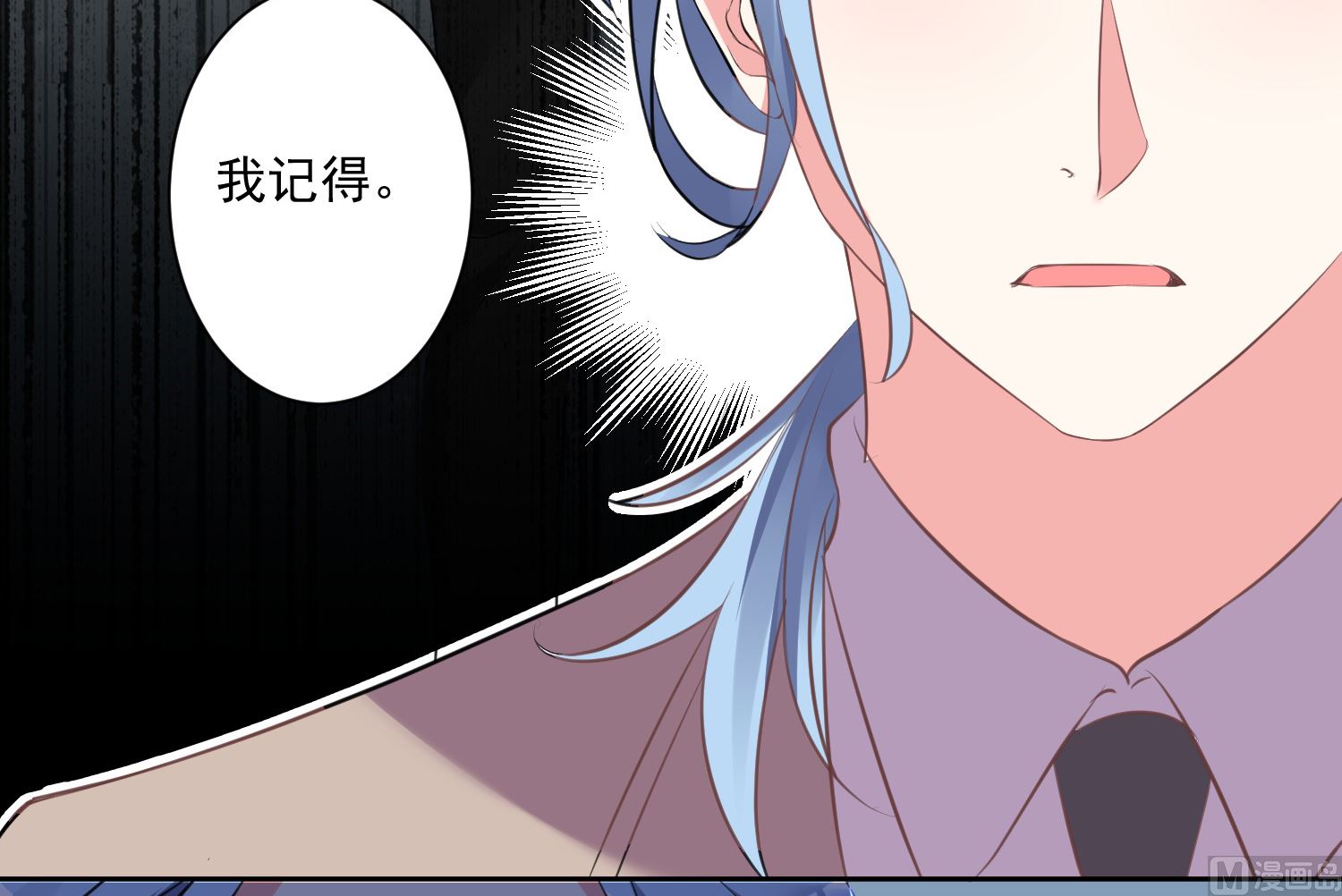 第313话3