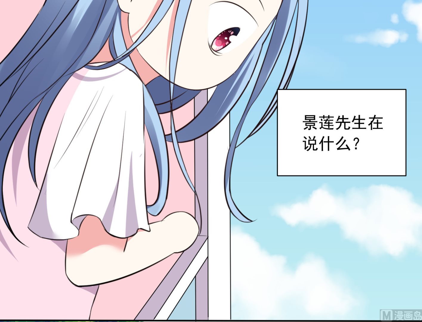 第313话34