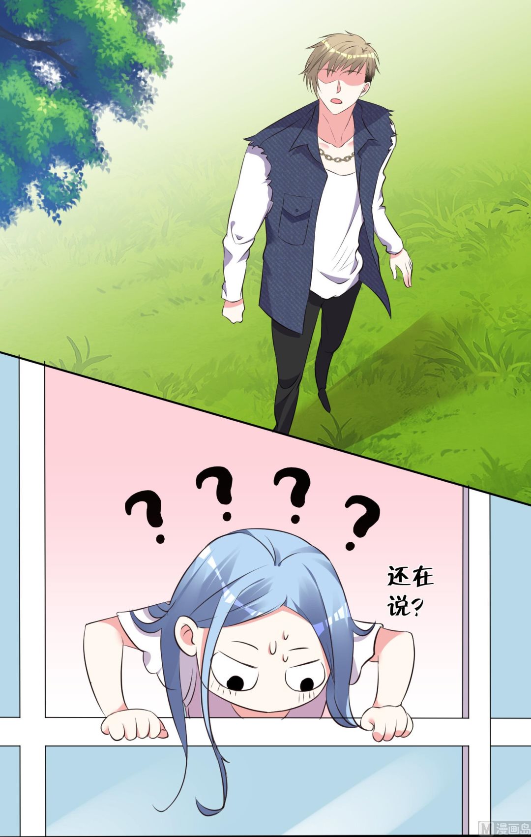 第313话35