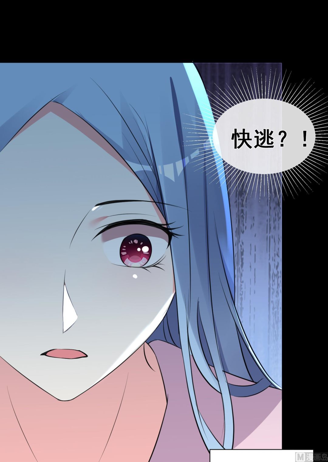 第313话39