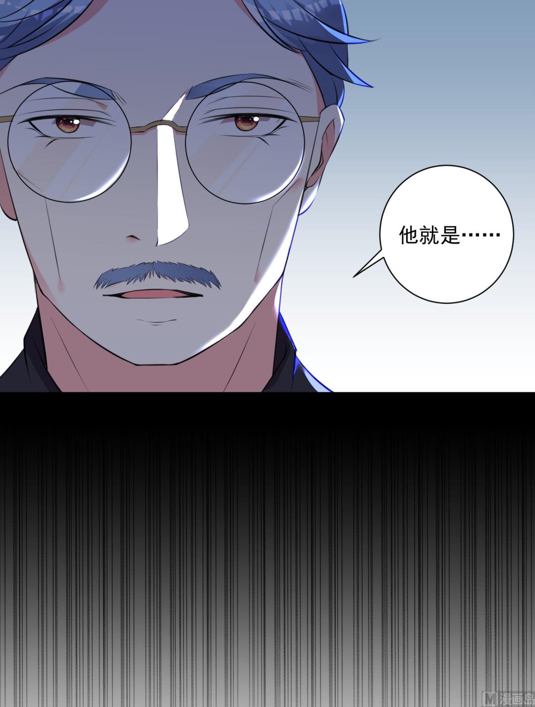 第313话4