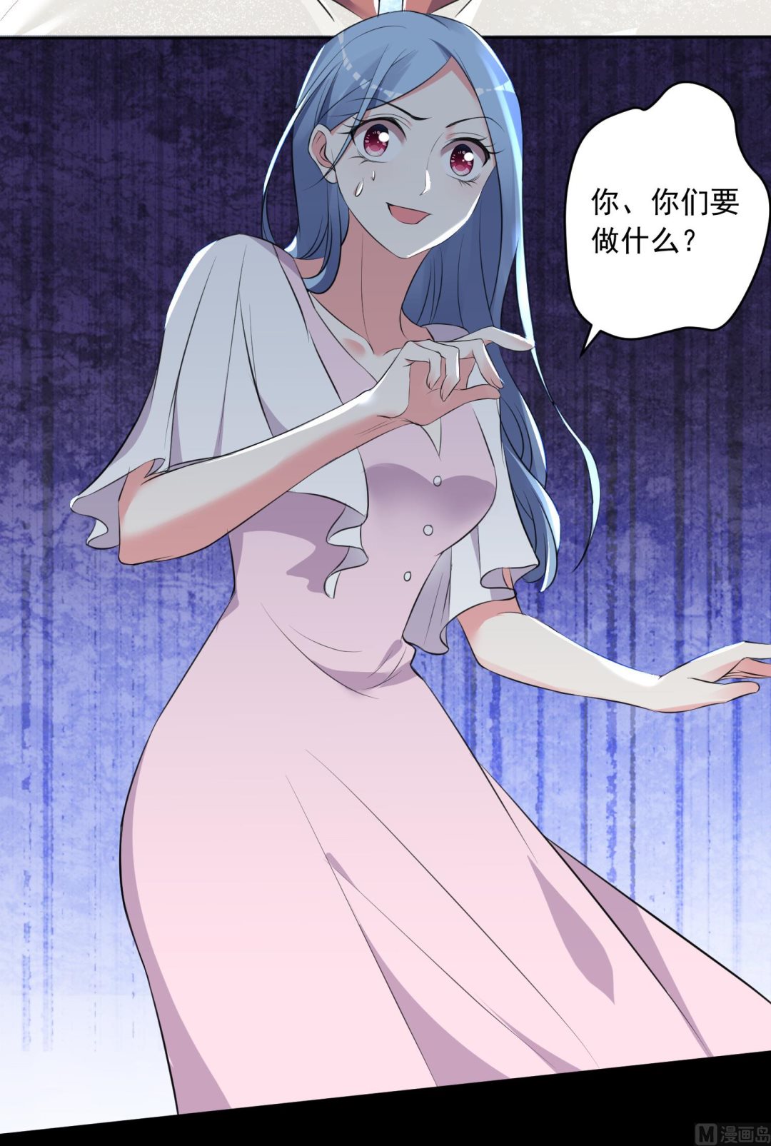 第313话44