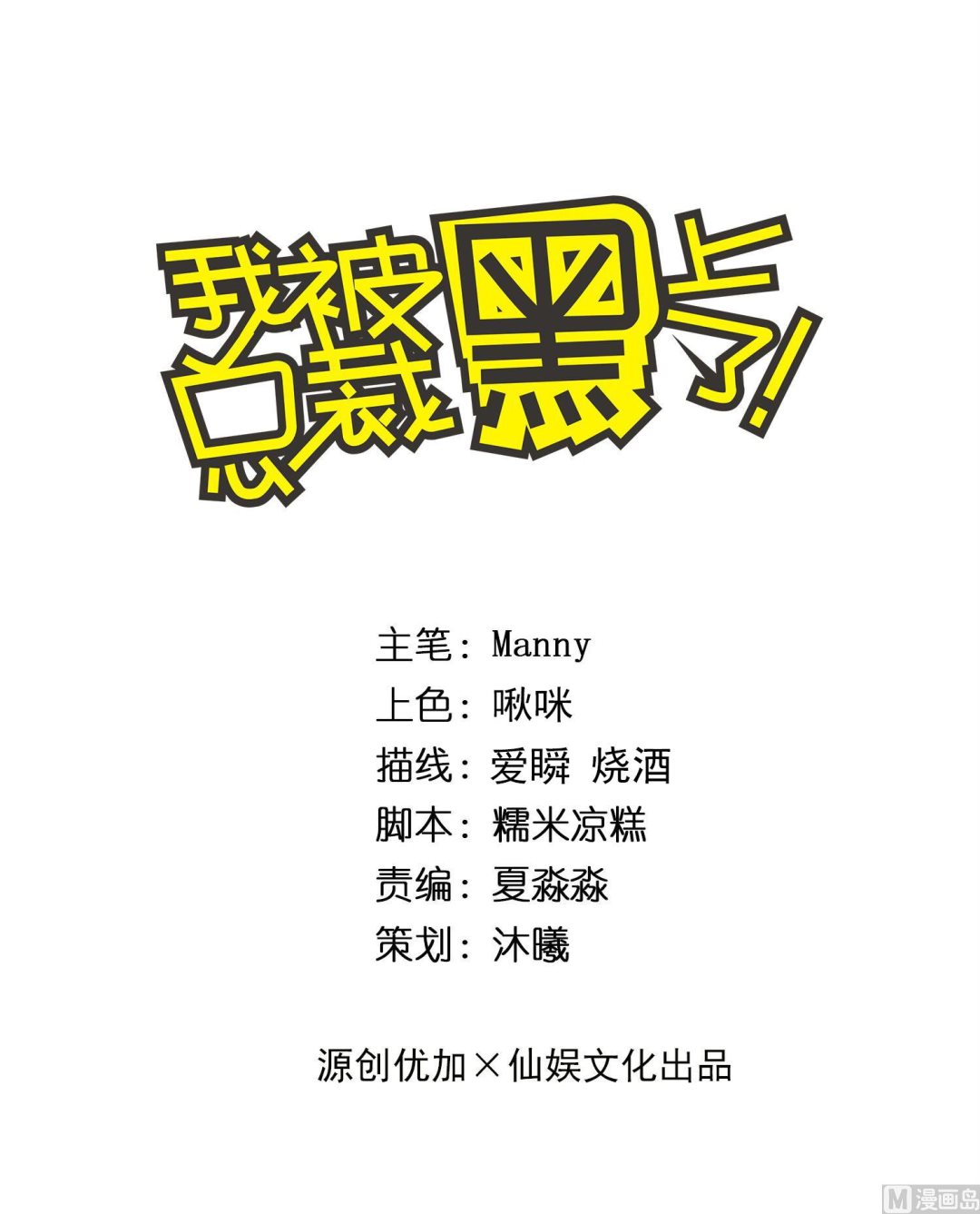 第319话0