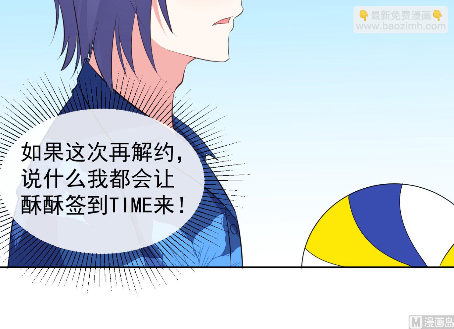 第319话12