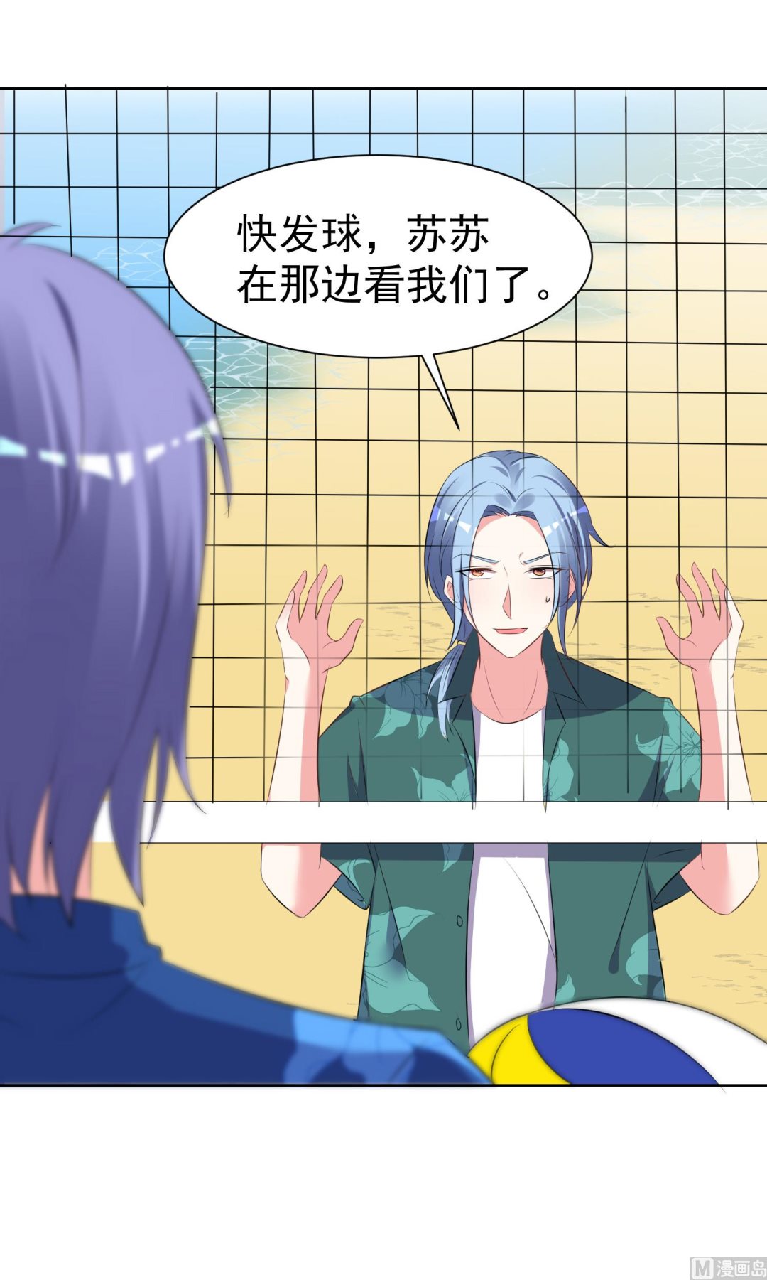 第319话14