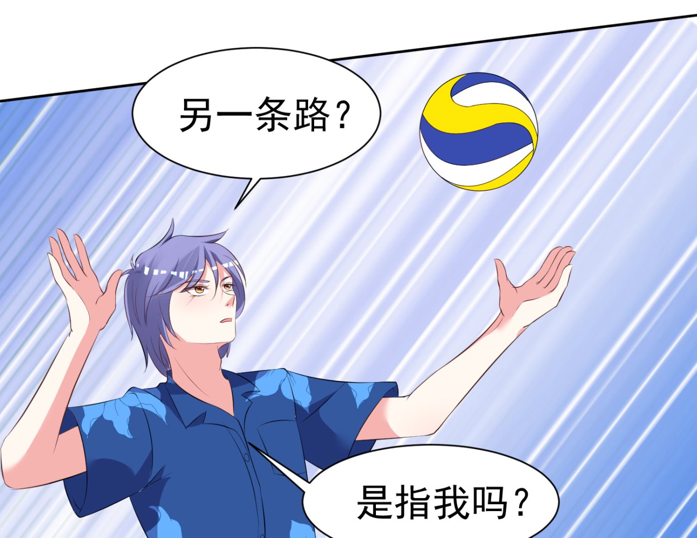 第319话15
