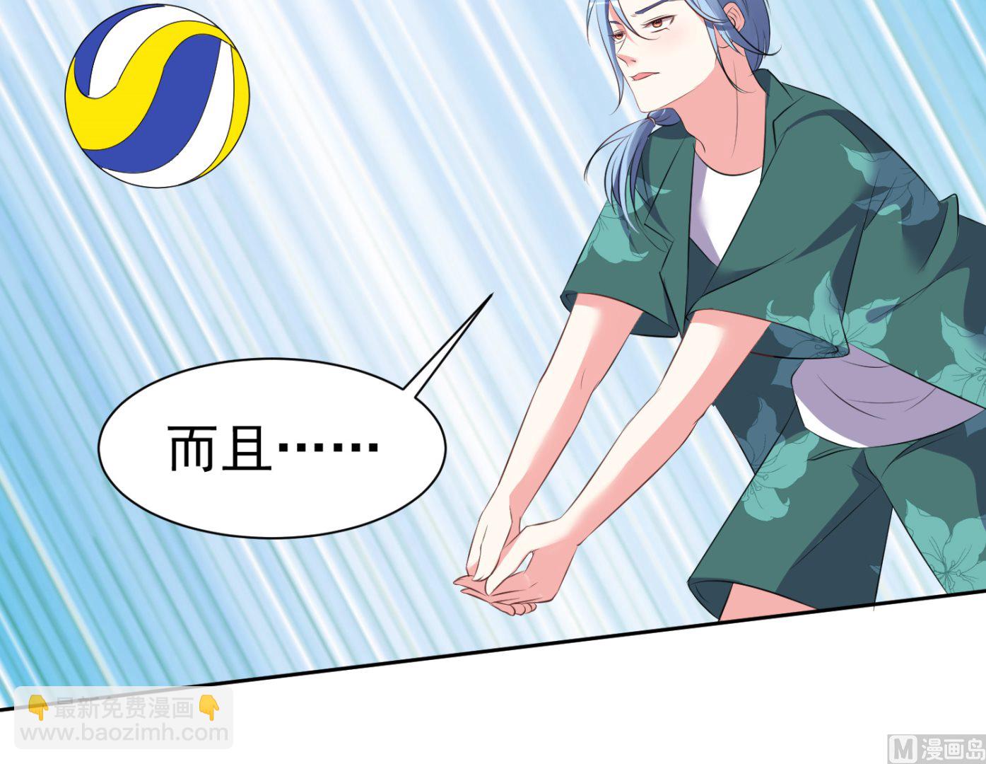 第319话17