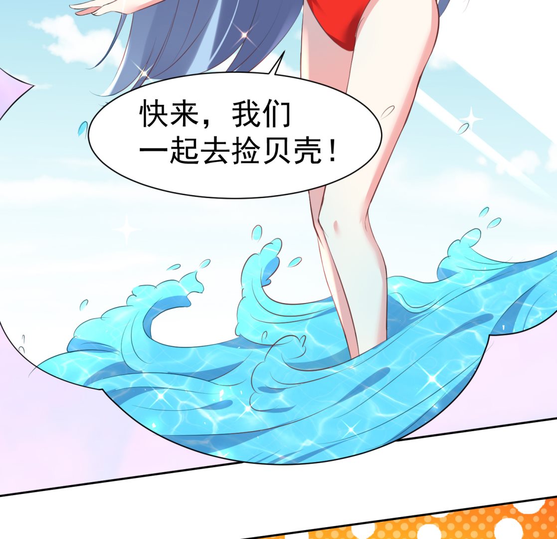 第319话2