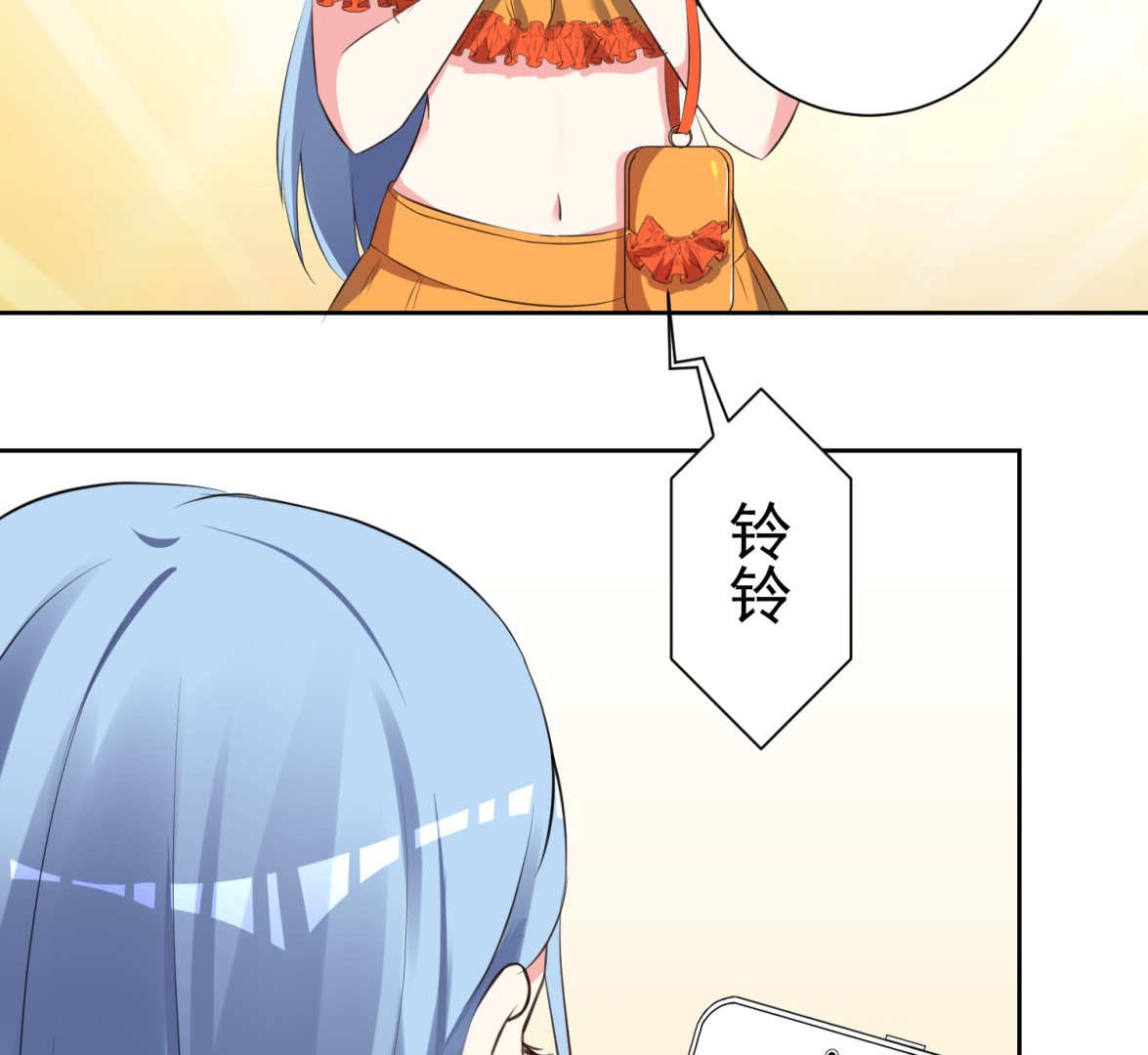 第319话22