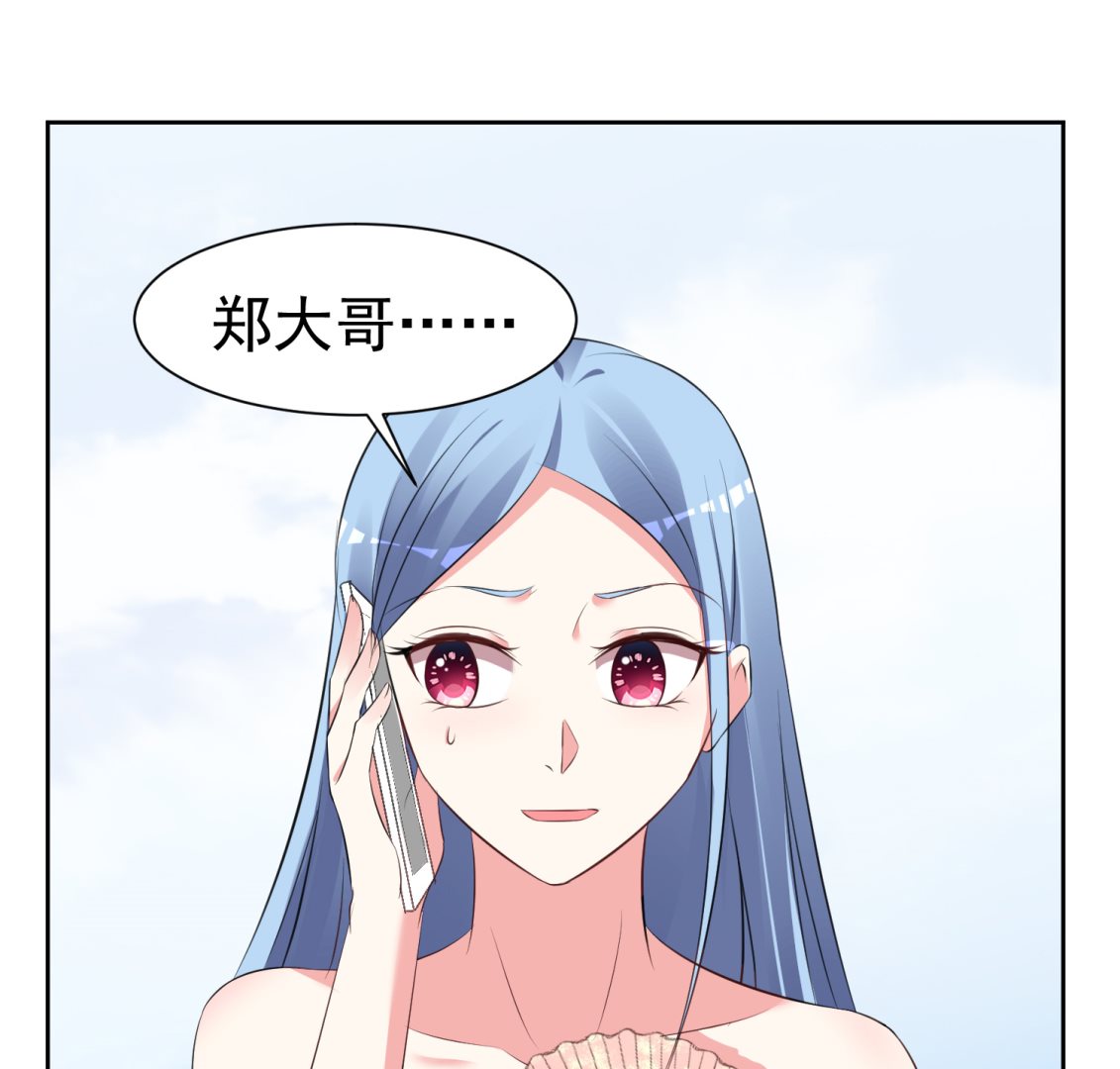 第319话24