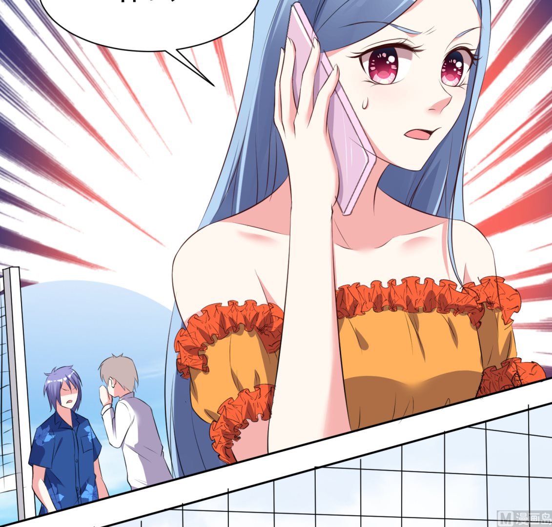 第319话26
