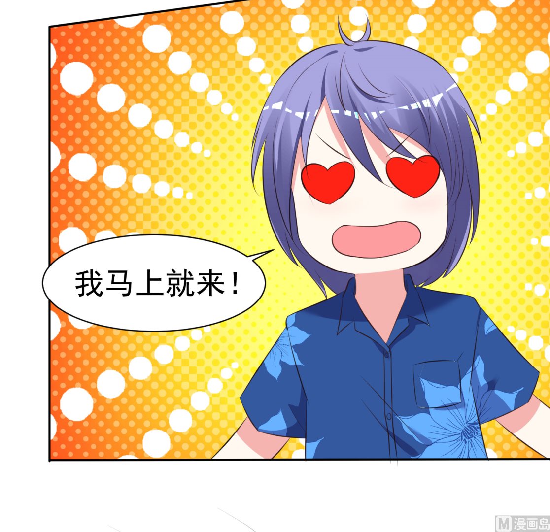 第319话3