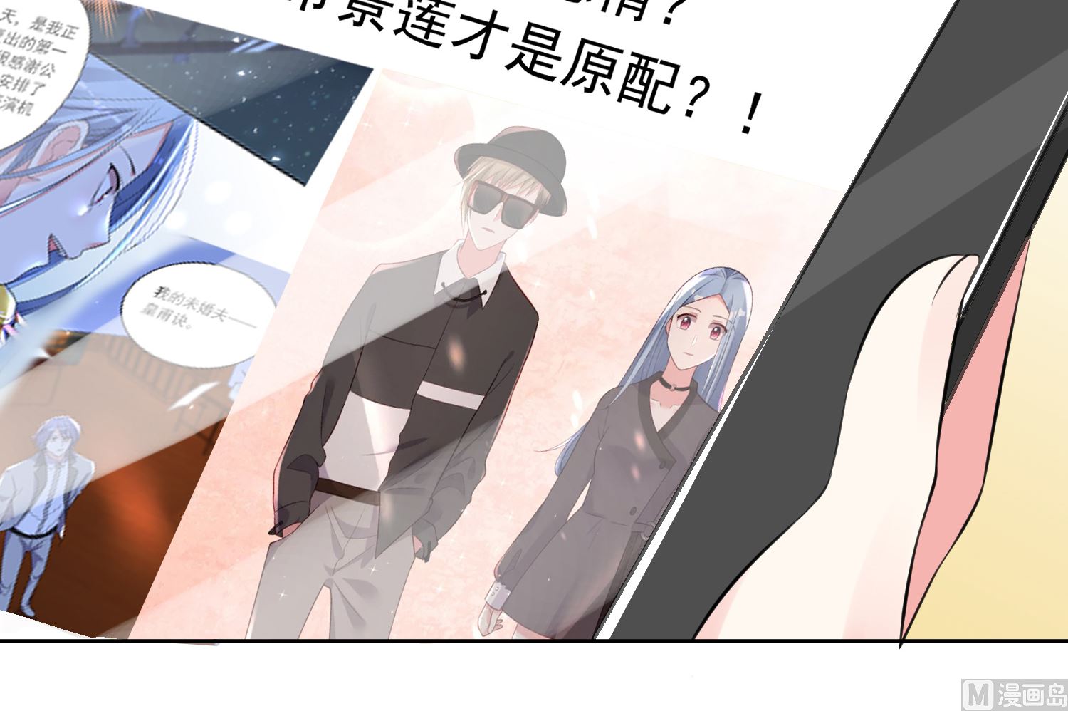 第319话30
