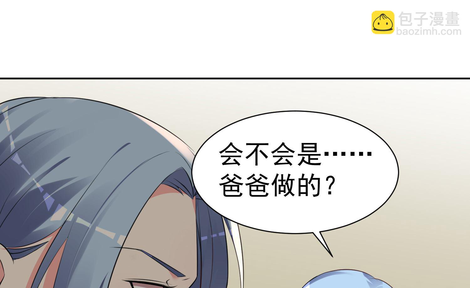 第319话34
