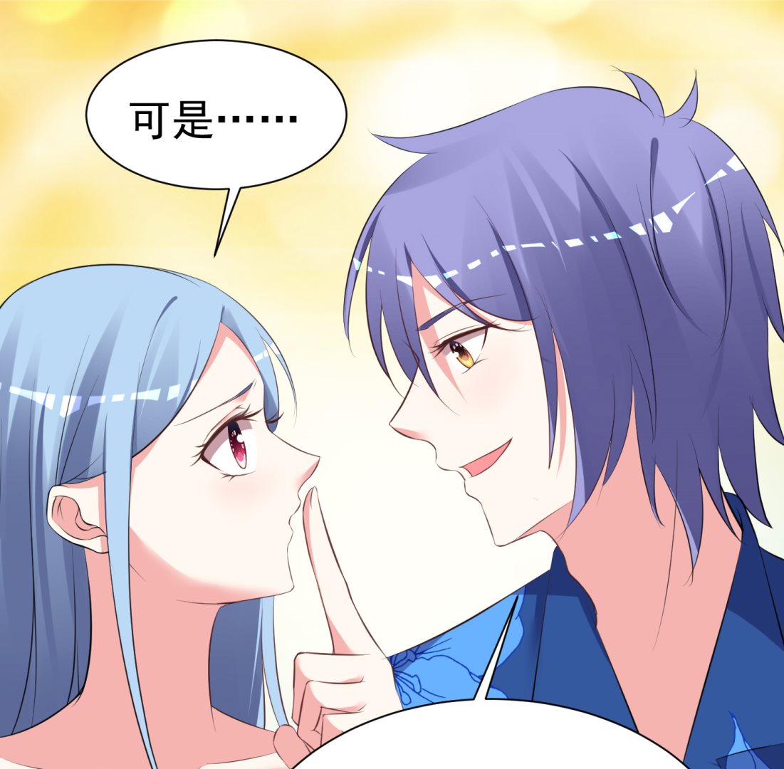 第319话40