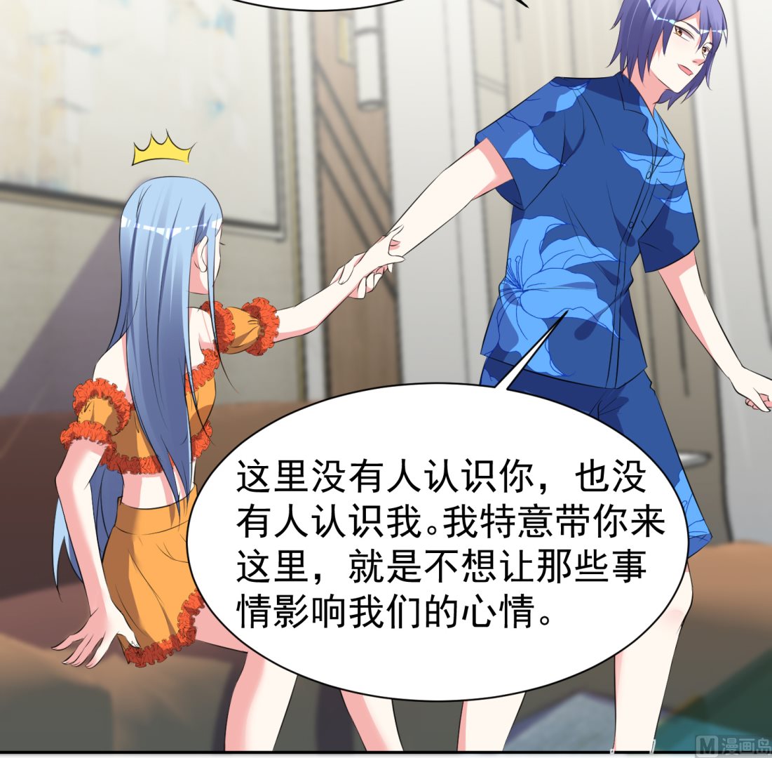第319话42