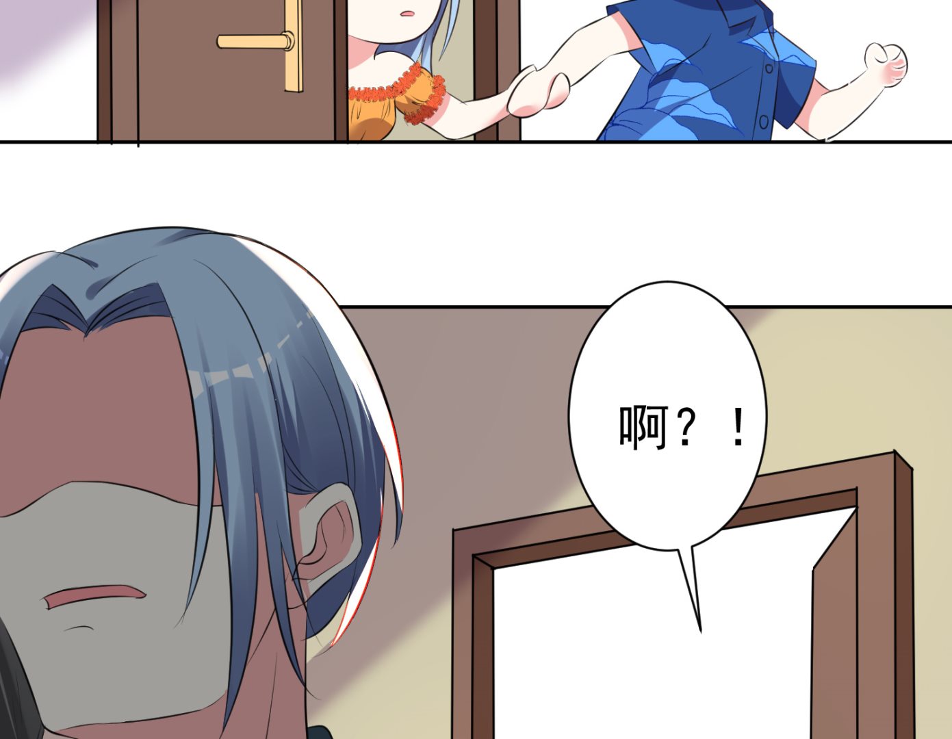 第319话44