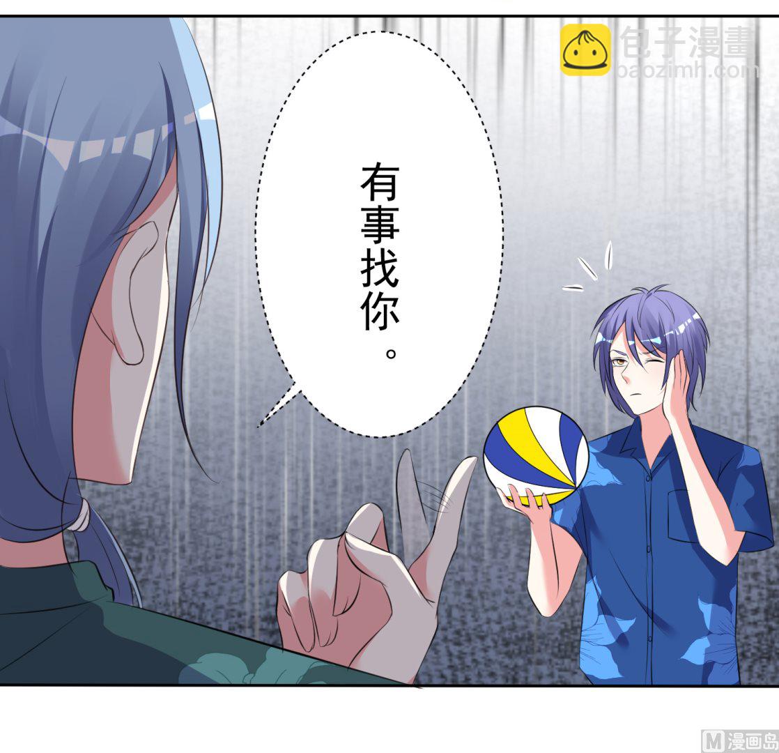 第319话6