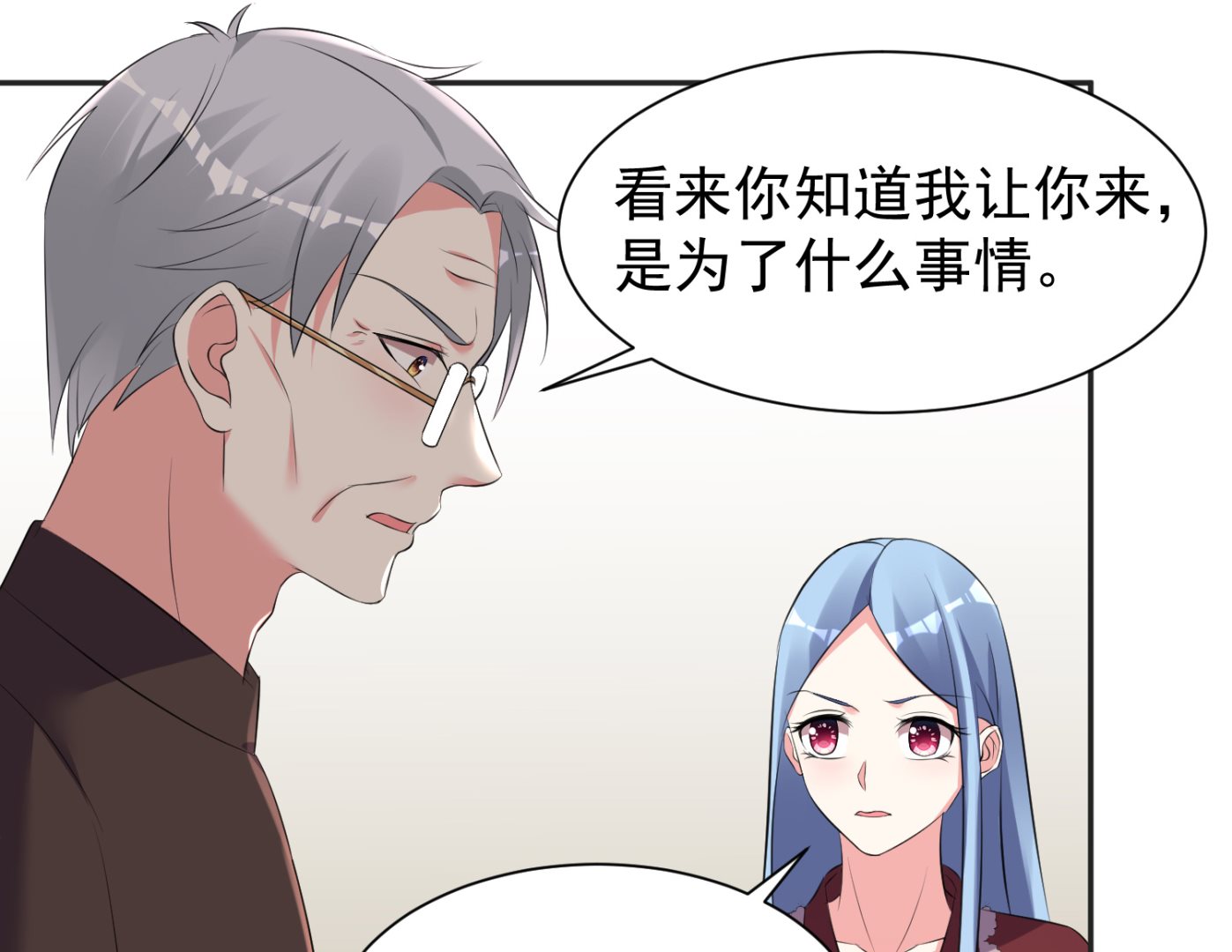 第323话10