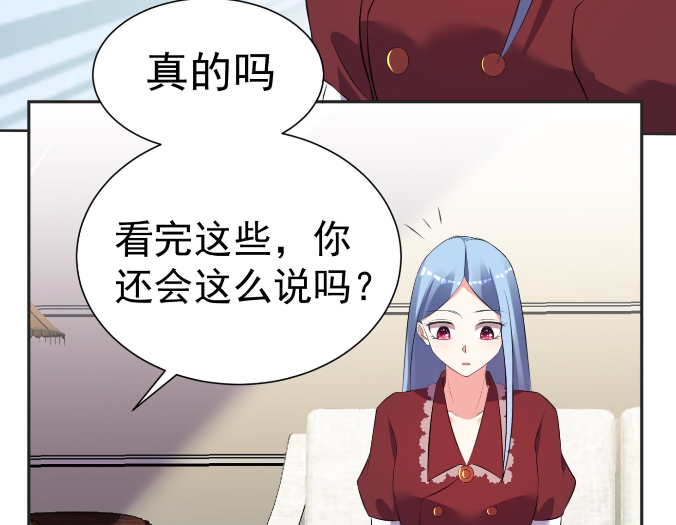 第323话14