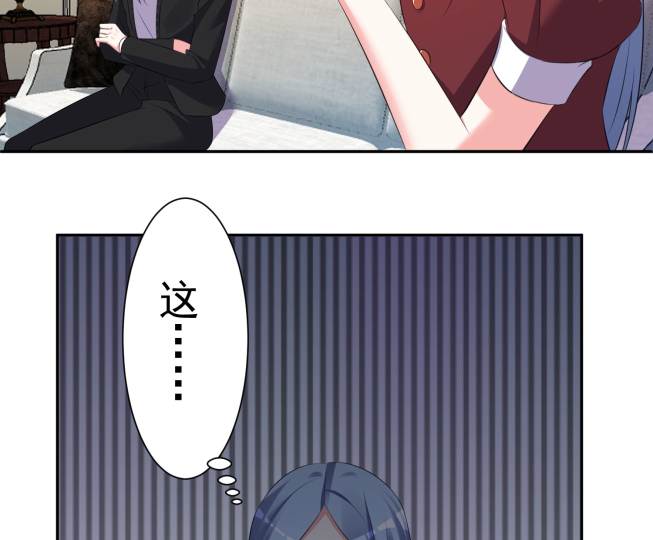 第323话17