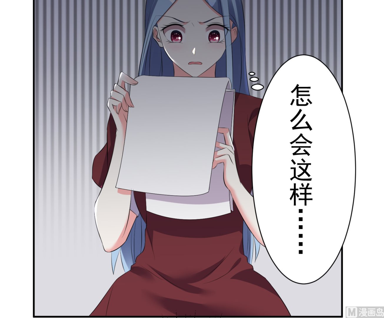 第323话18