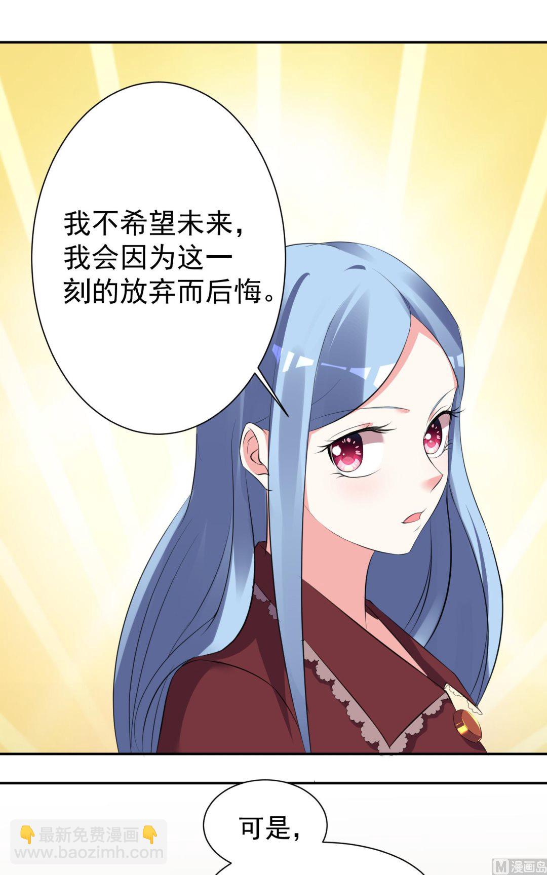 第323话28