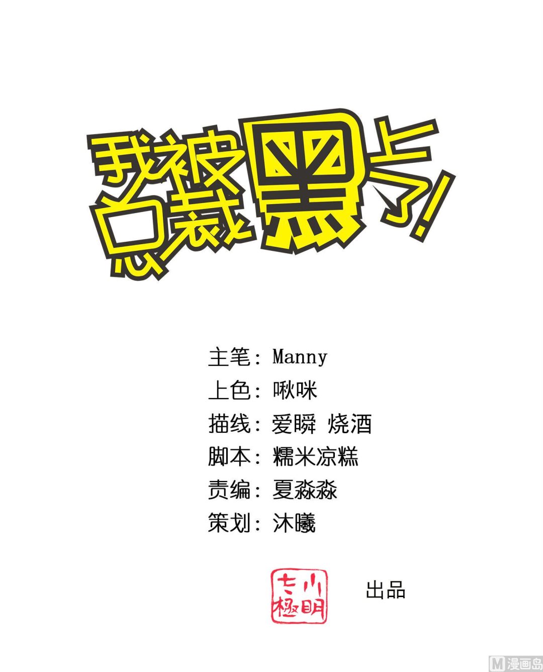 第324话0
