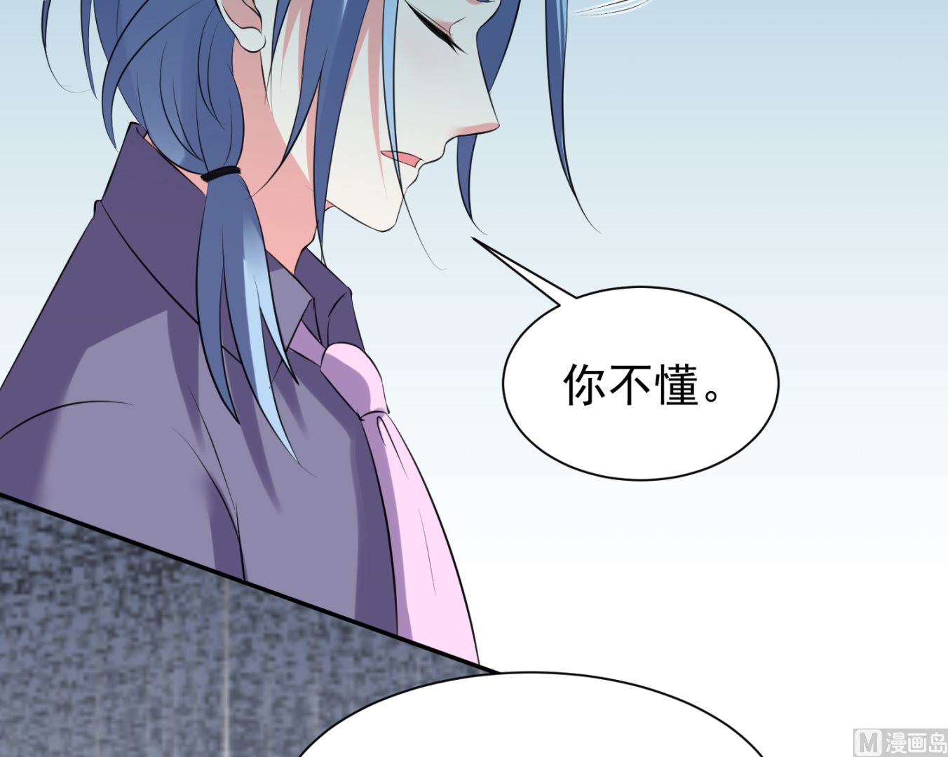 第324话3