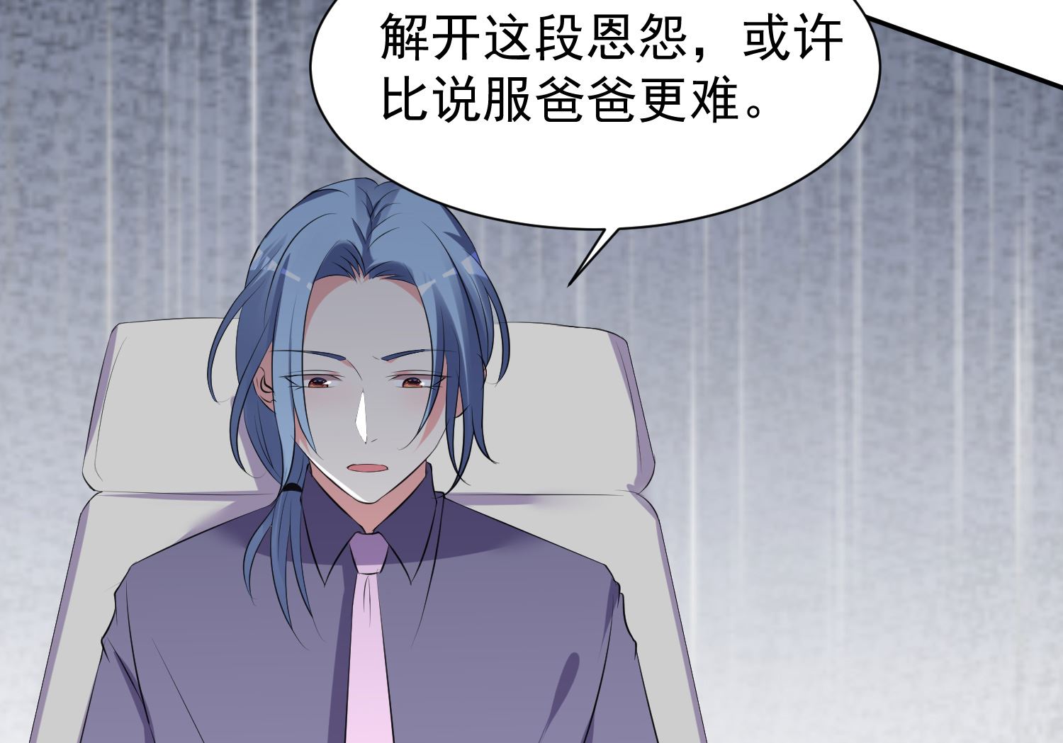 第324话4
