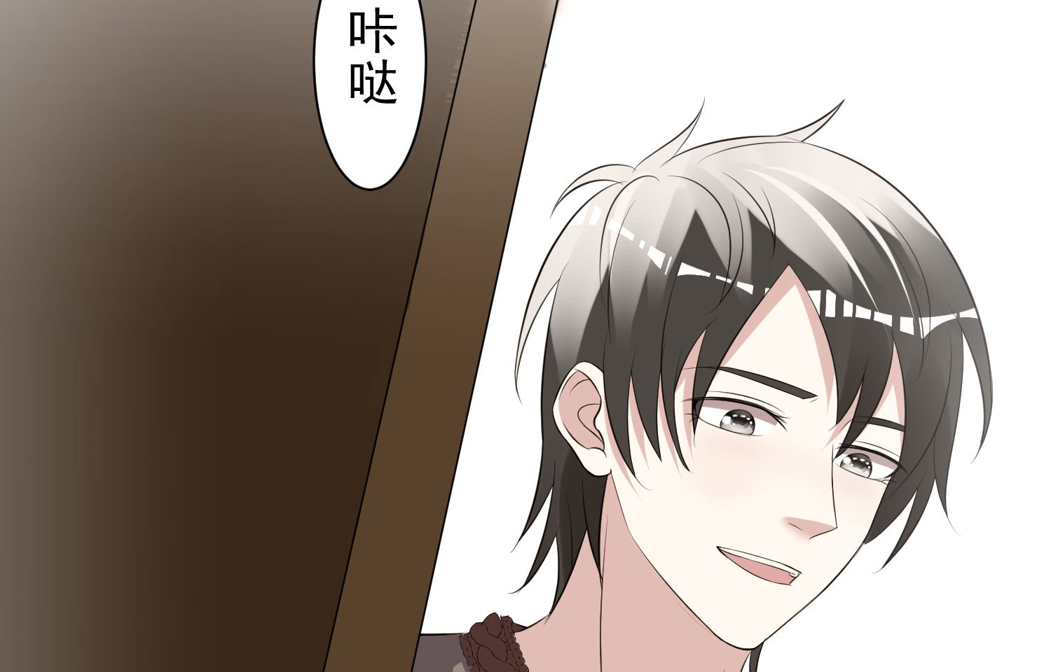 第324话7