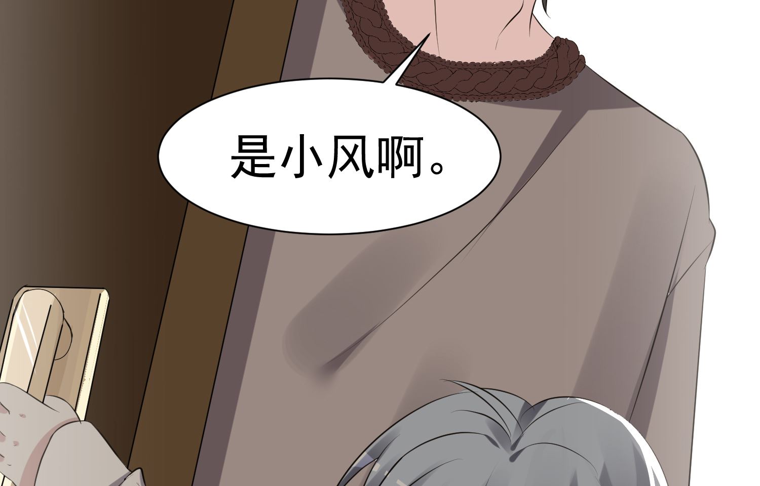 第324话8