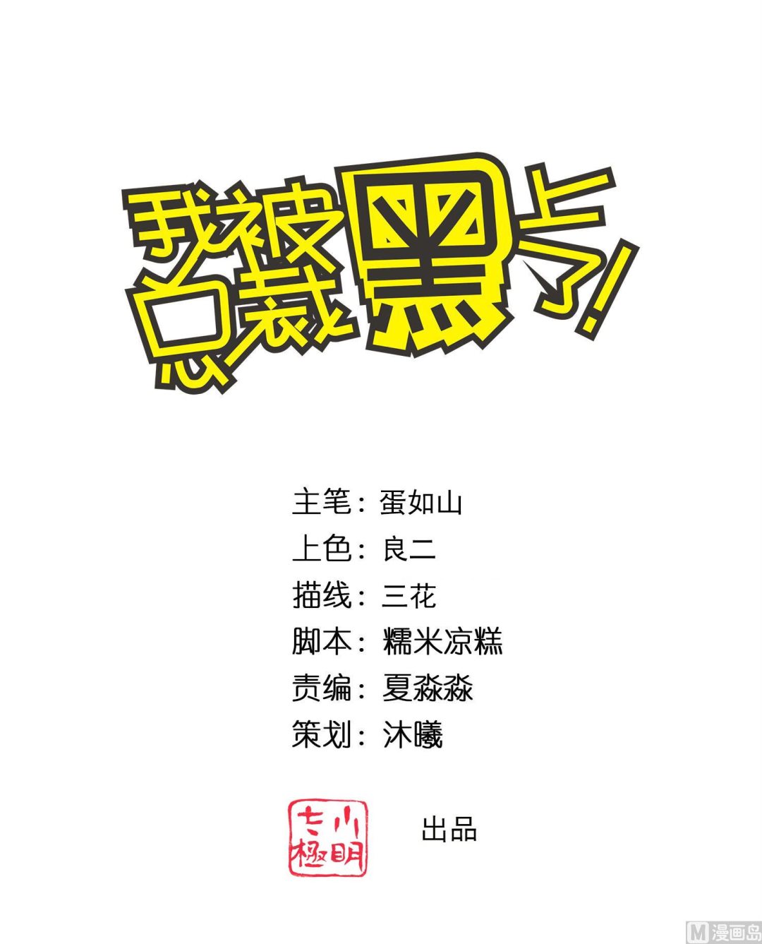 第328话0