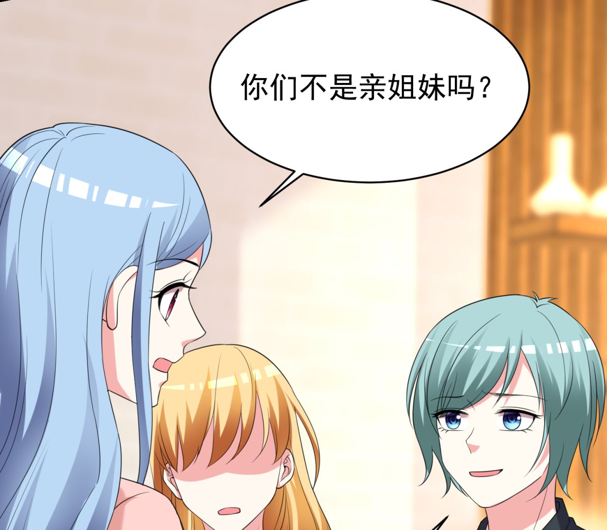 第328话10