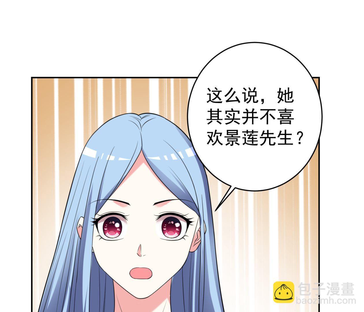 第328话16