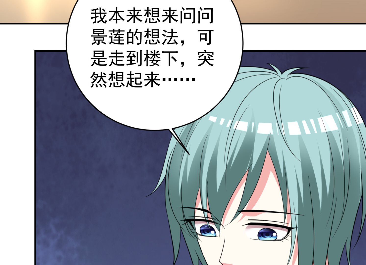 第328话19