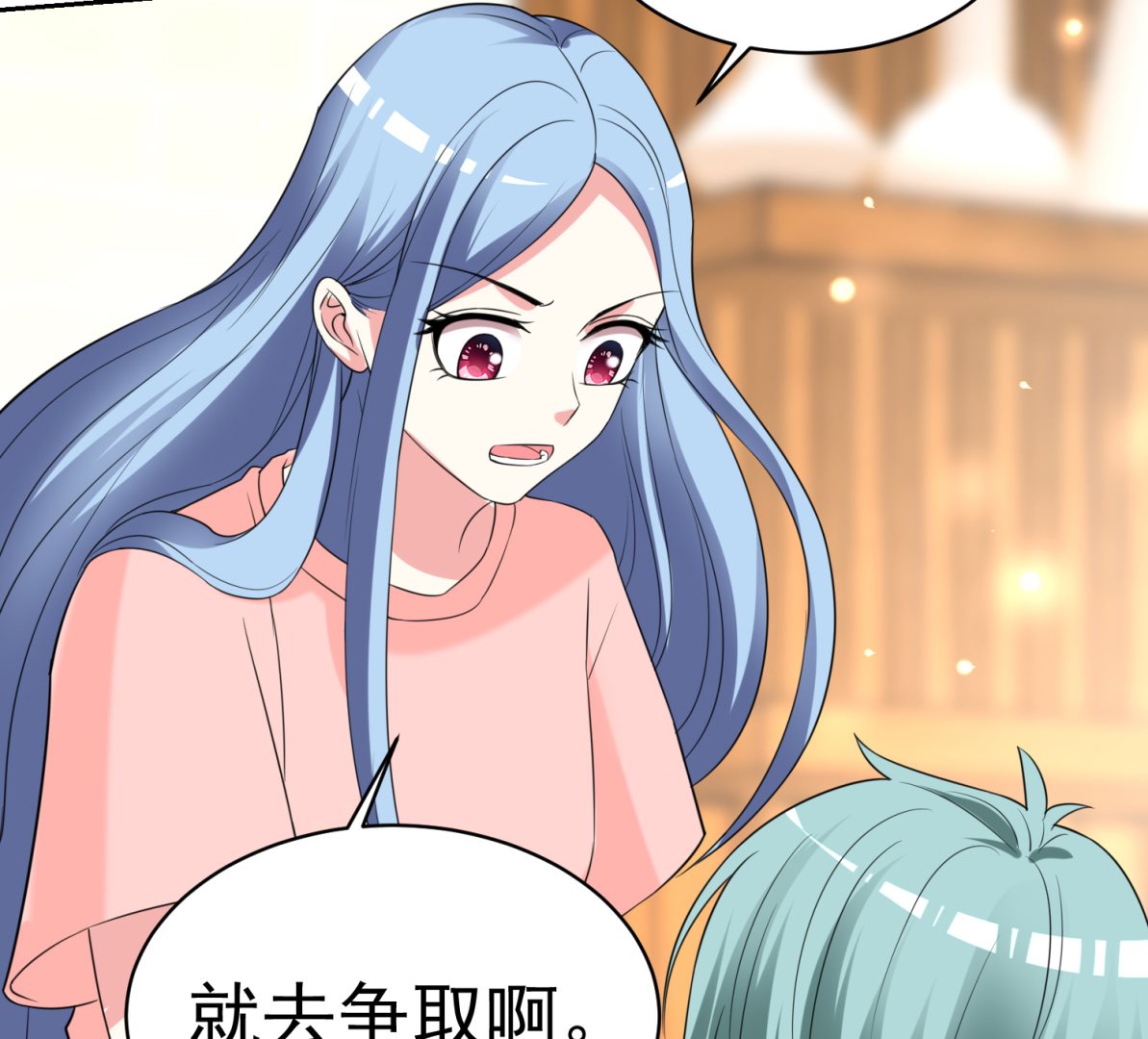 第328话22