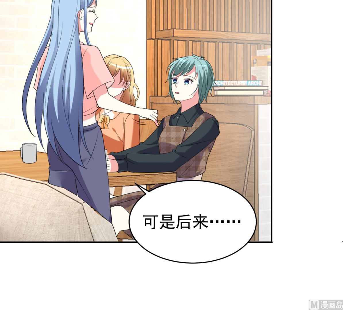 第328话24