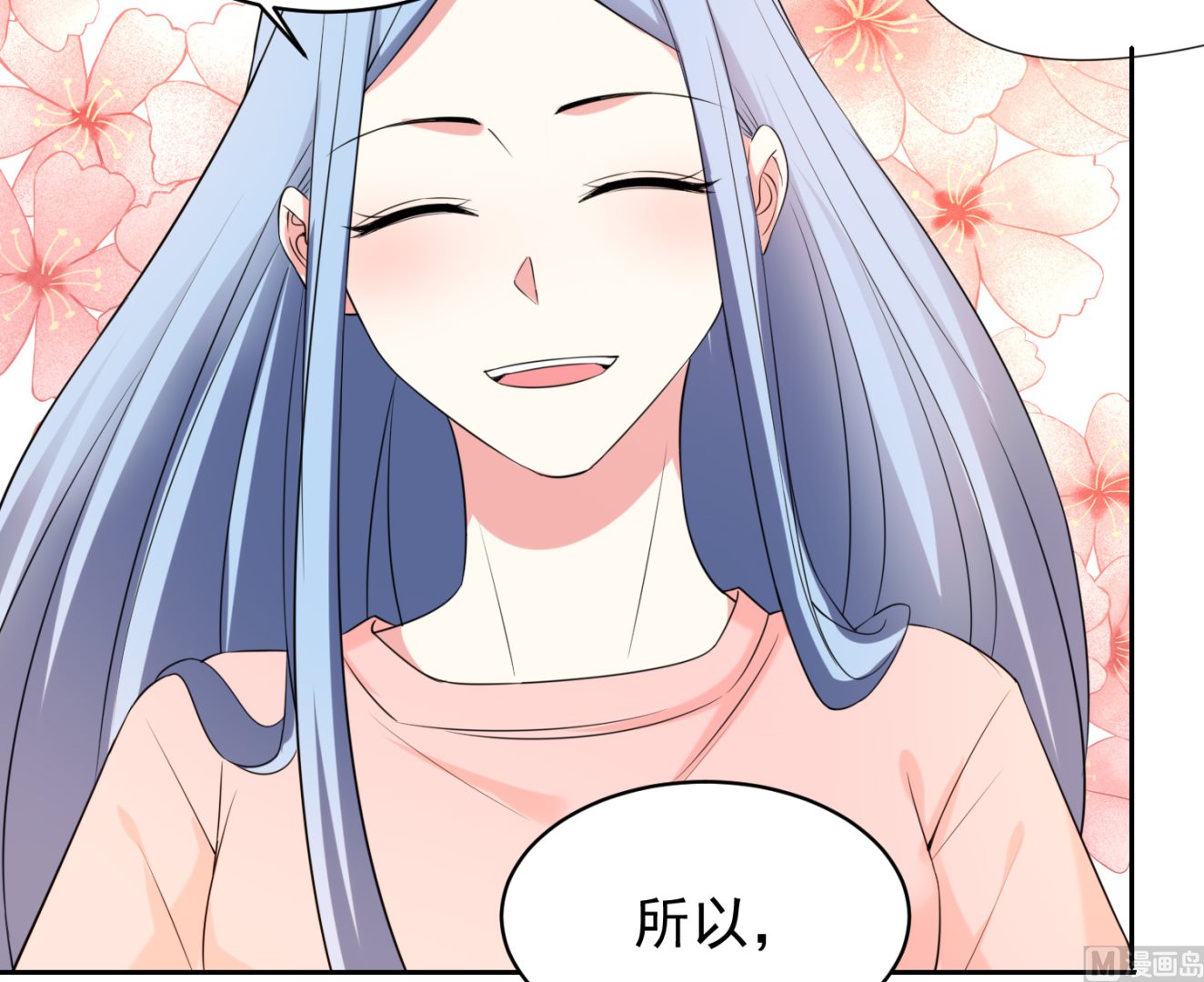第328话27