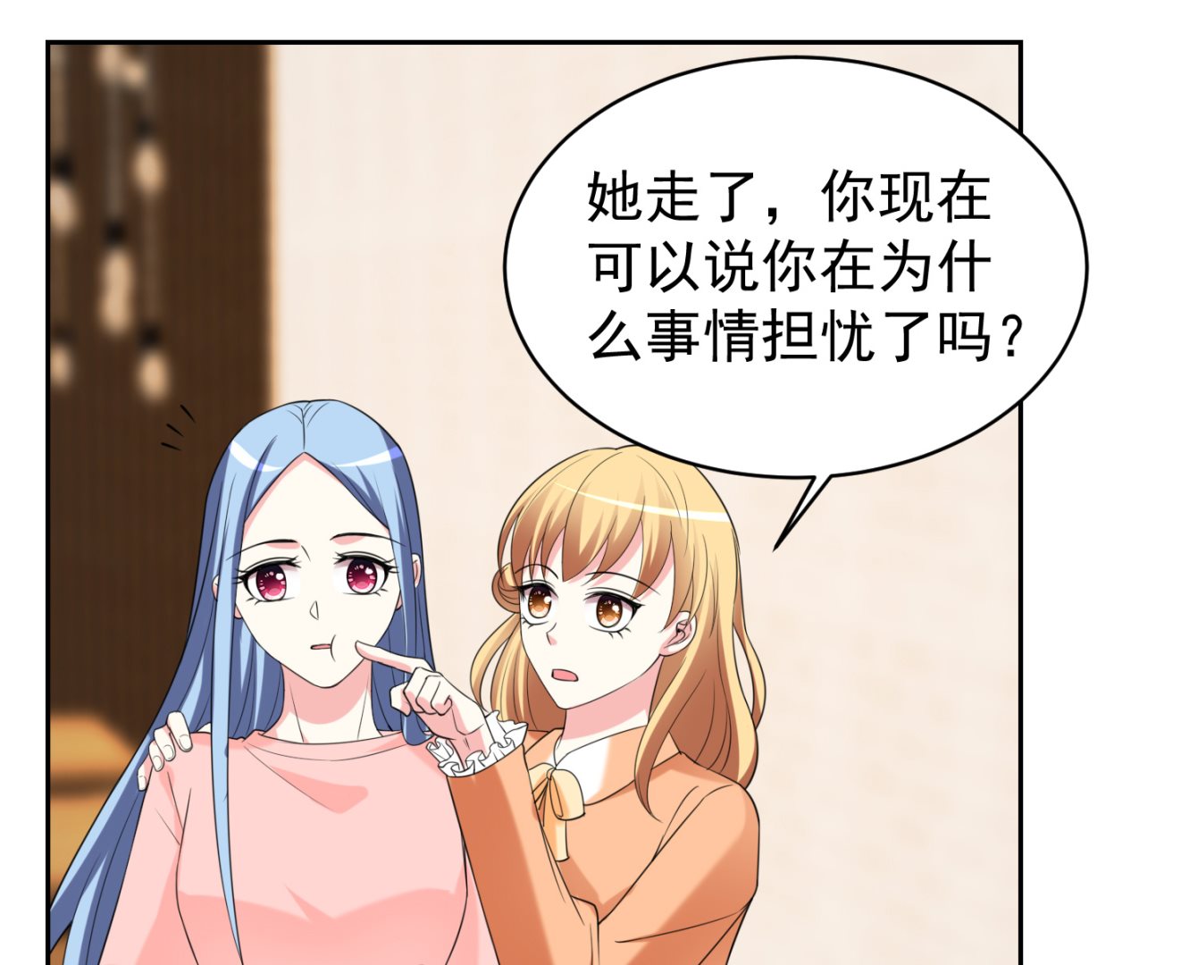 第328话35