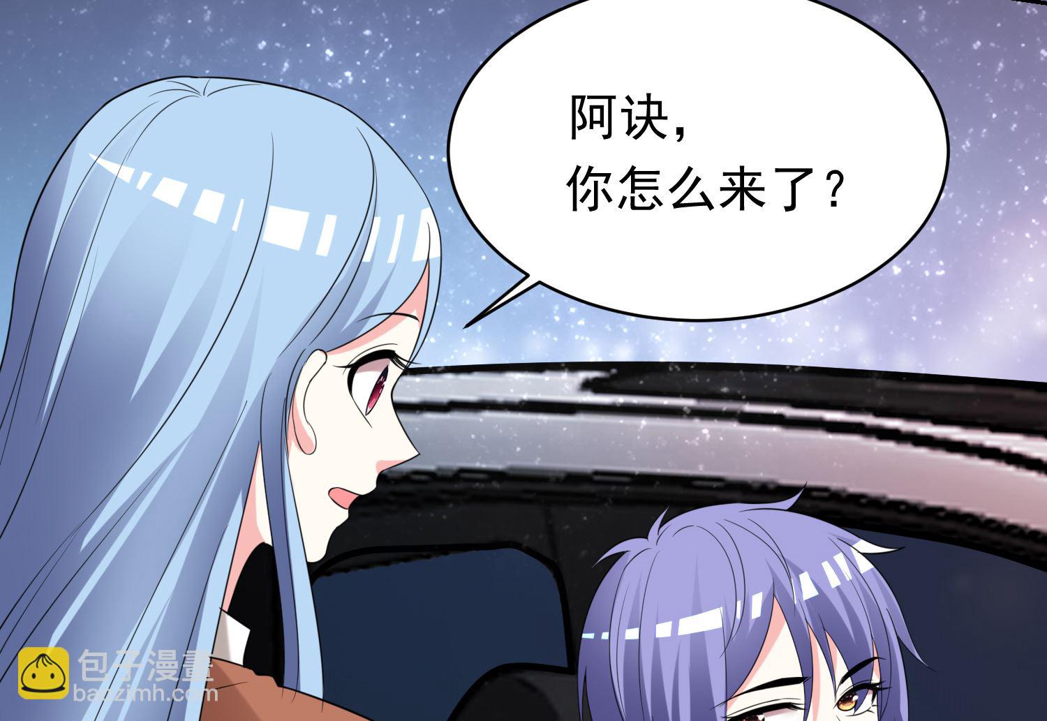 第328话41