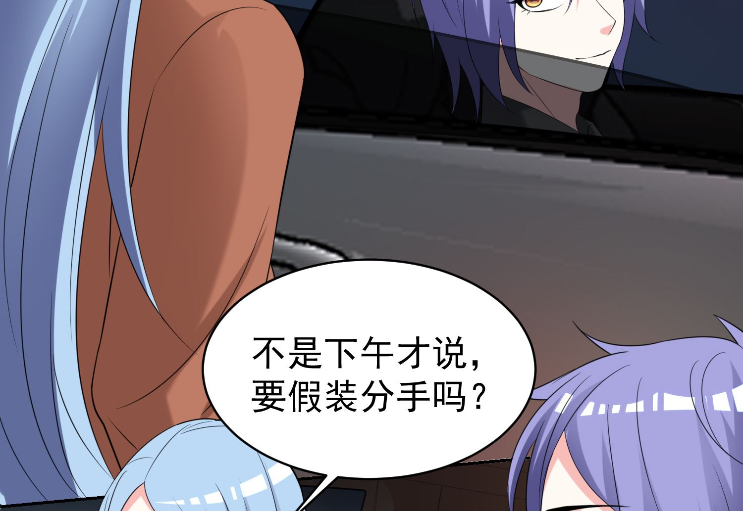 第328话42