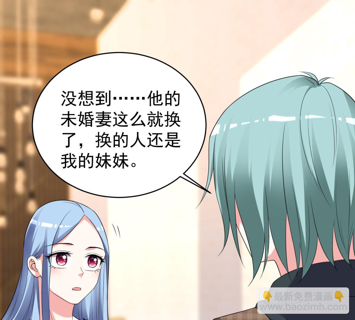 第328话7