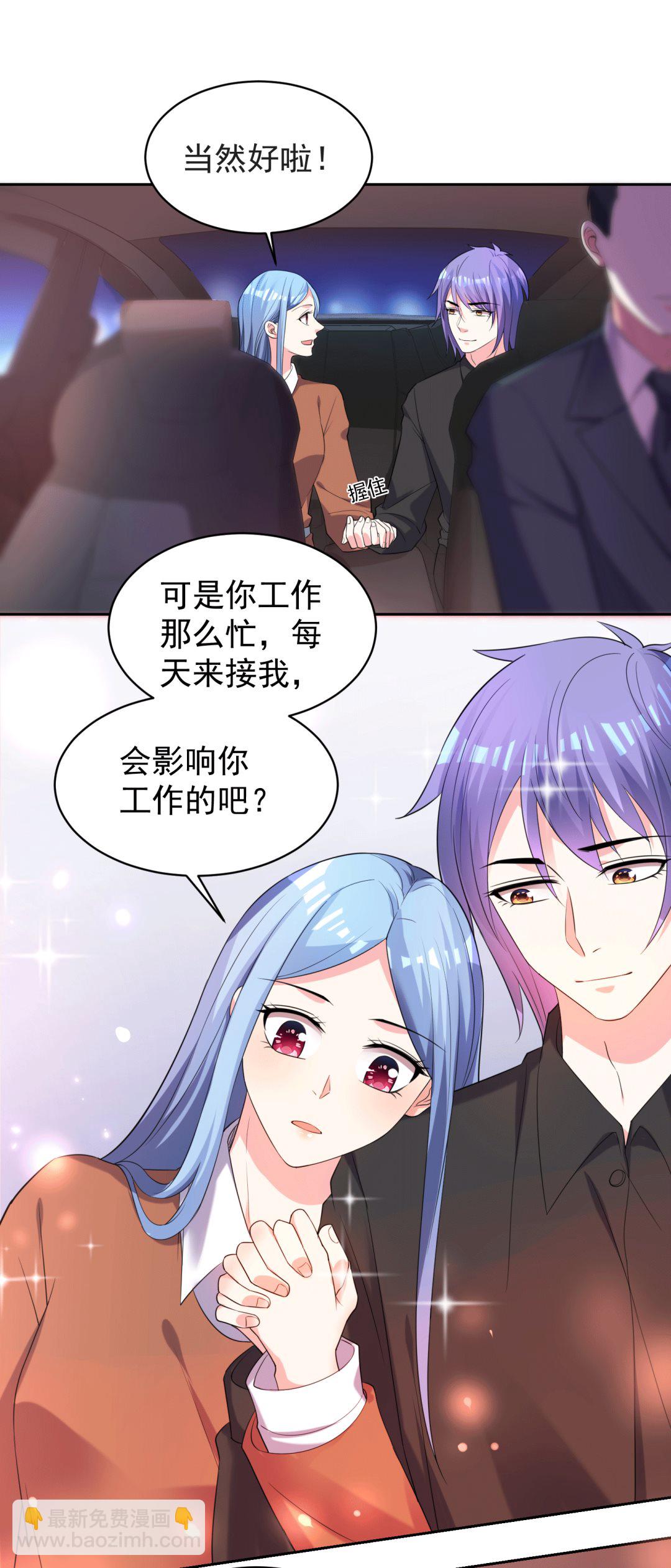 第329话1
