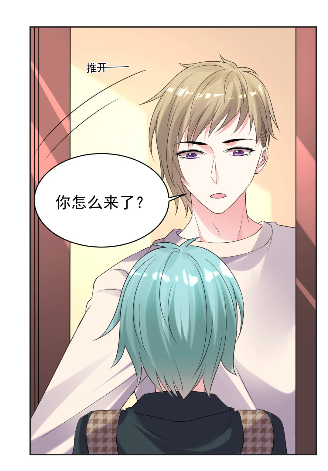 第329话13