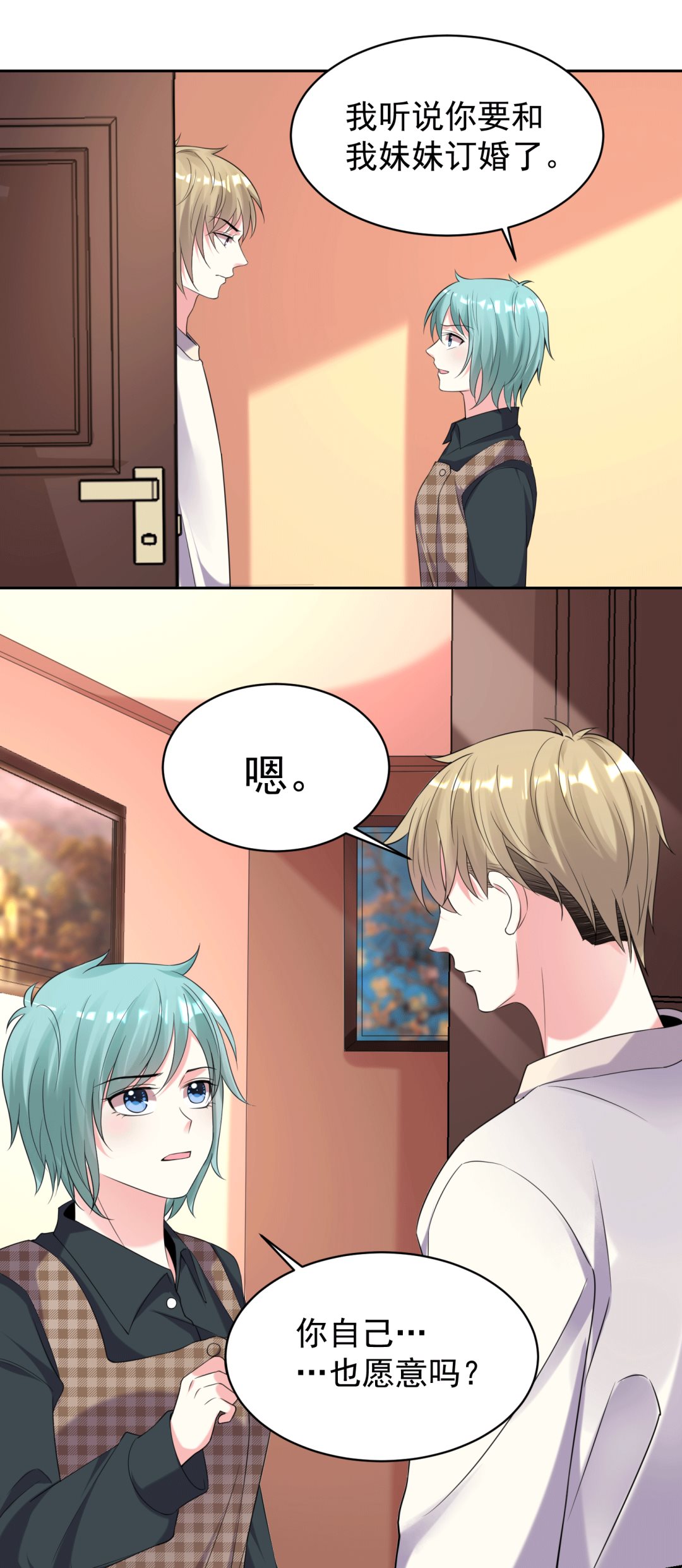 第329话14