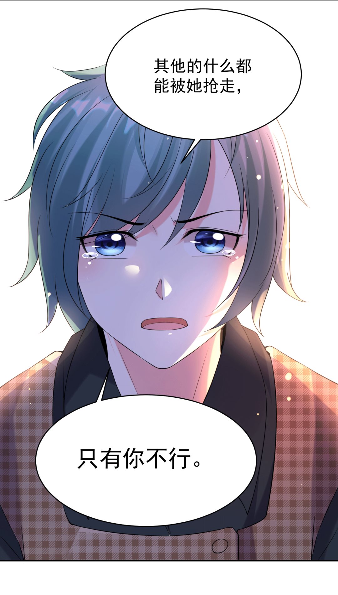 第329话17