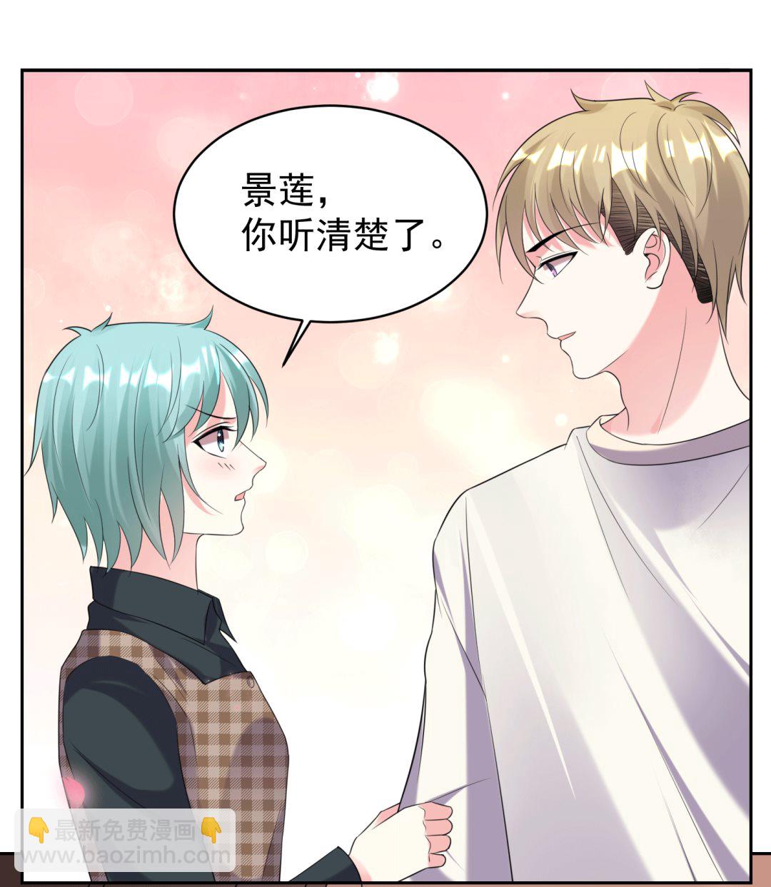 第329话18