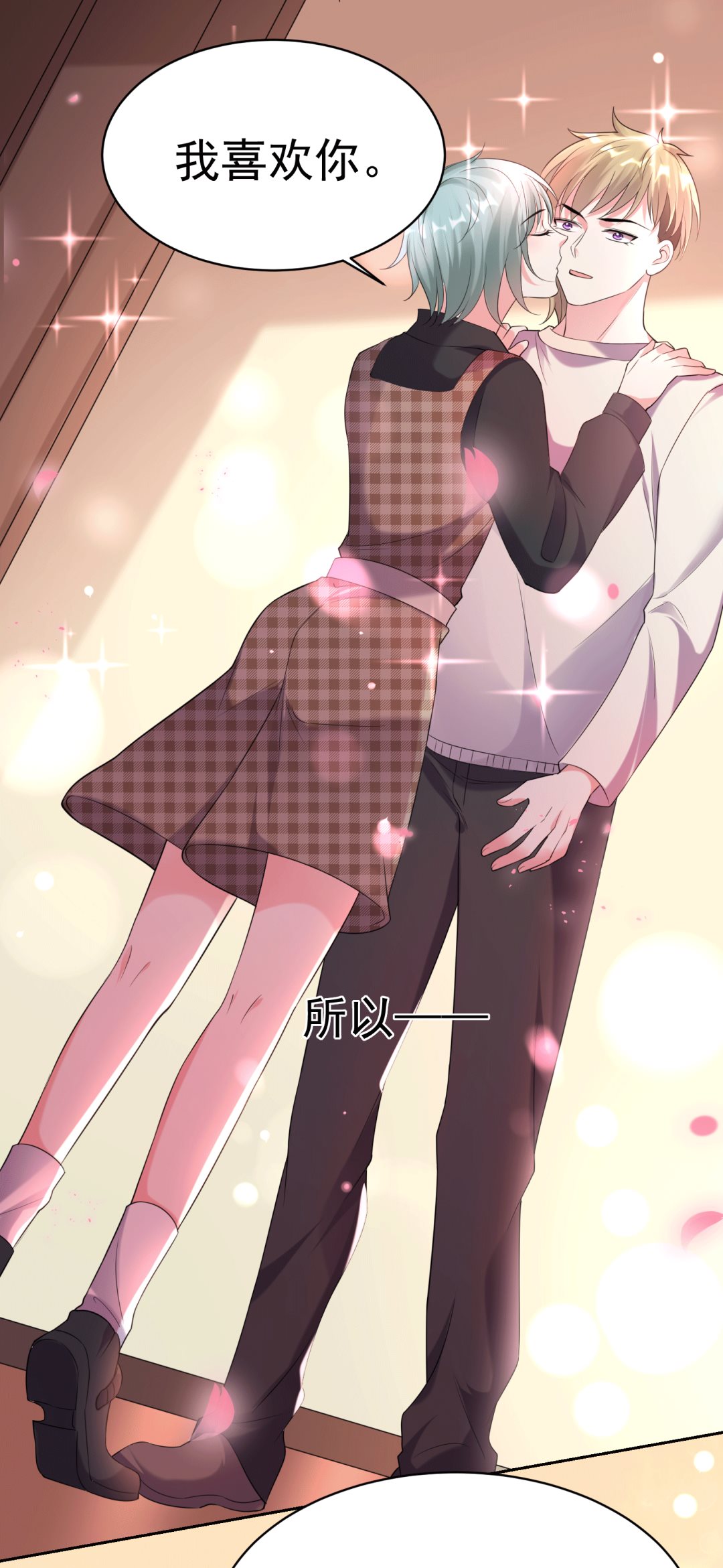 第329话19